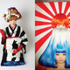 Illustration for article titled Muse Uses Japans Rising Sun Imagery, Forgets It Pisses People Off